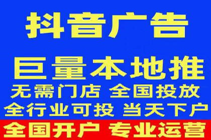 竞价广告公司案例分享：某品牌如何通过竞价推广实现销售增长